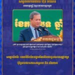 សម្តេចធិបតី៖ ការអប់រំមិនមែនផ្តោតតែលើការទទួលបានសញ្ញាបត្រប៉ុន្តែជាការកសាងសមត្ថភាព និងឥរិយាបថ